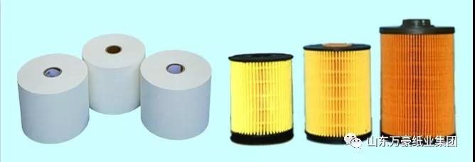 集團莊文平、安玲同志榮獲“臨朐沂山工匠”榮譽稱號