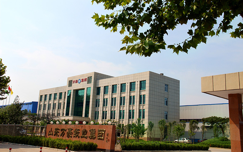 集團(tuán)門口圖